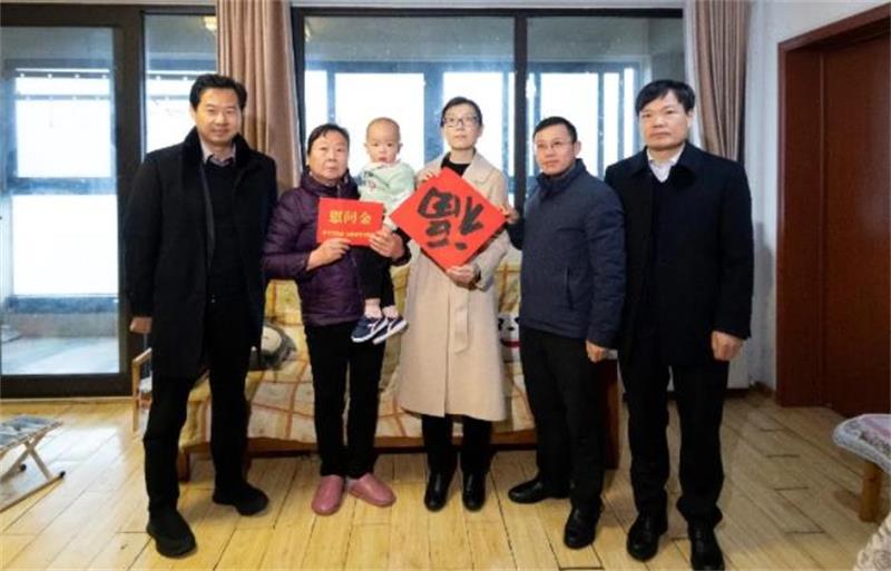 中宣部、国务院国资委、中国化学工程集团开展“时代楷模”邱军同志亲属走访慰问活动