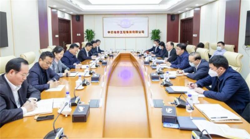 戴和根会见天津市委常委、滨海新区区委书记连茂君