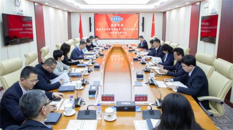 刘家强会见福建省发改委党组成员、副主任张文洋