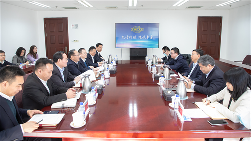 刘东进会见中国农业发展银行乡村振兴部总经理李国虎