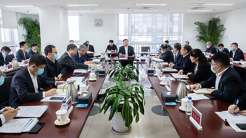 中国化学党委中心组举行2022年第四次集体扩大学习