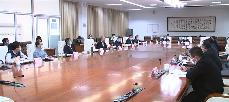中化学生态环境有限公司总经理卢召义会见天津市蓟州区委书记贺亦农