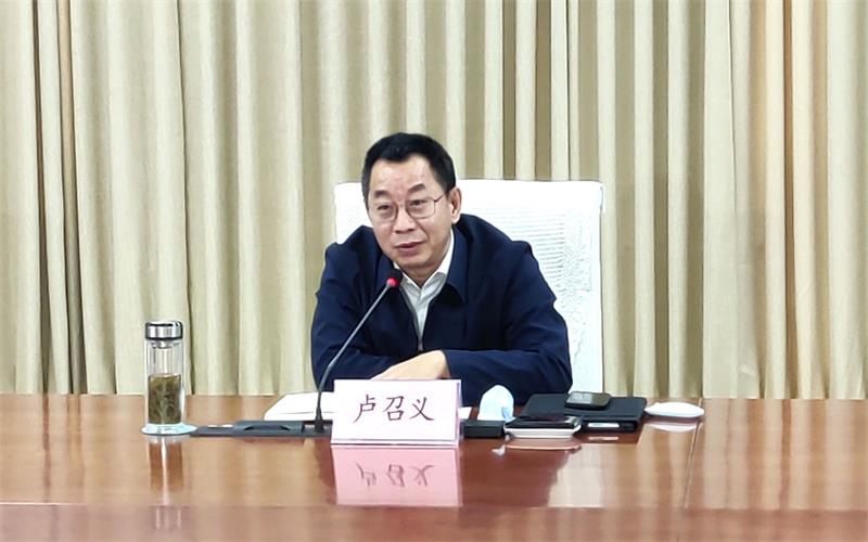 微信图片_20220321100928.jpg