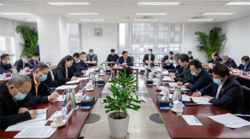 中国化学党委专题学习习近平总书记关于安全生产重要论述 研究部署贯彻落实举措