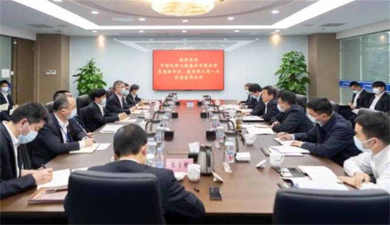 文岗到东华公司和三公司调研