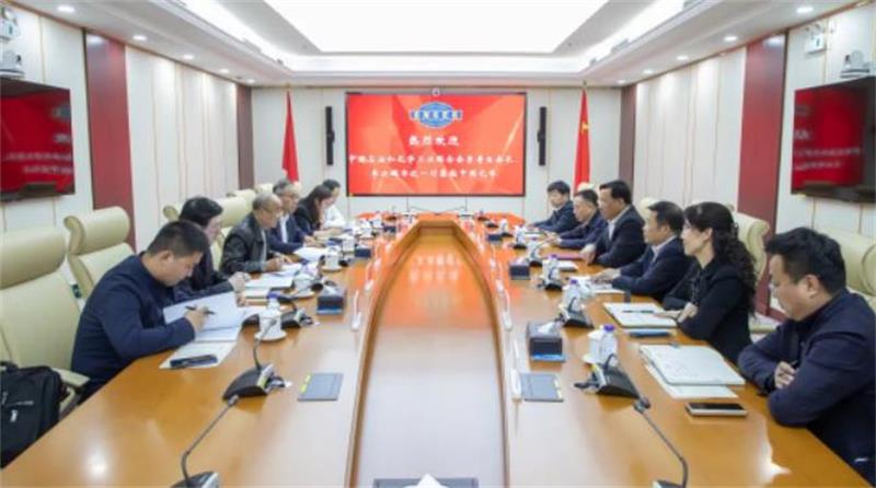 戴和根、文岗会见中国石油和化学工业联合会会长李寿生、党委书记李云鹏