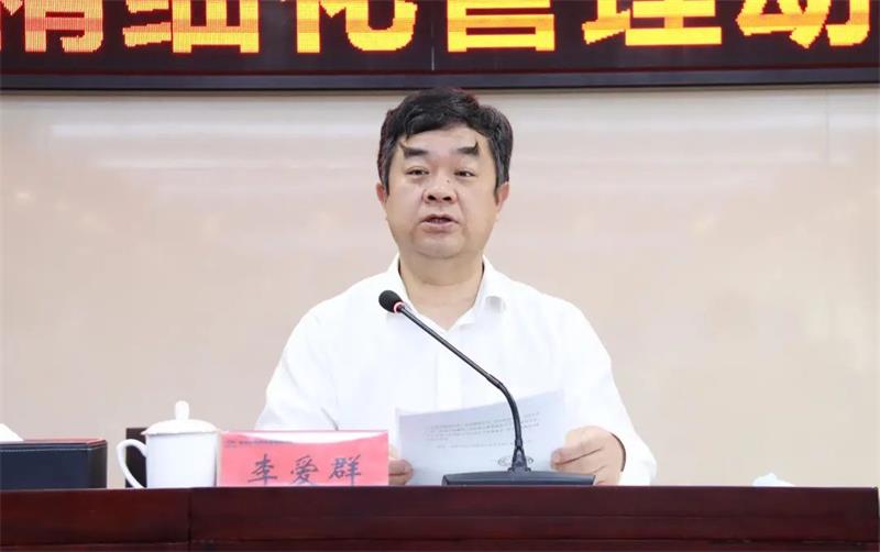 微信图片_20220426111242.jpg
