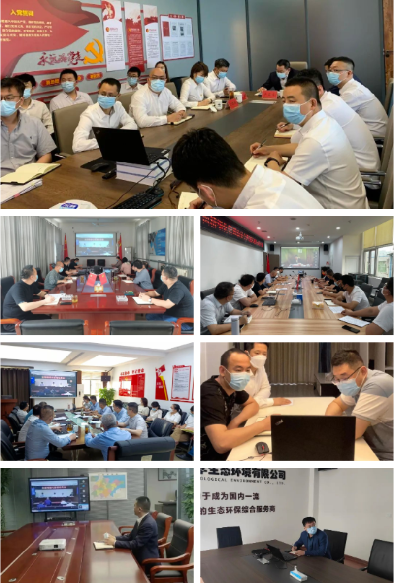 微信截图_20220426111312.png