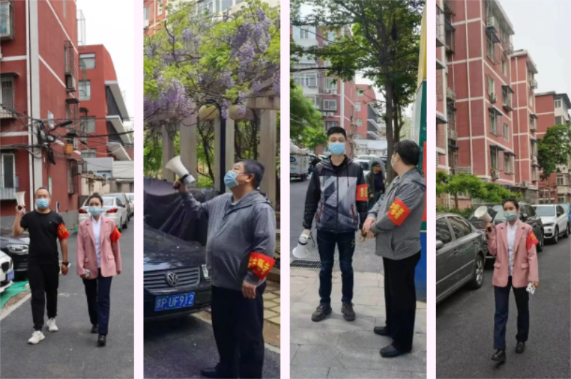 微信截图_20220505105448.png
