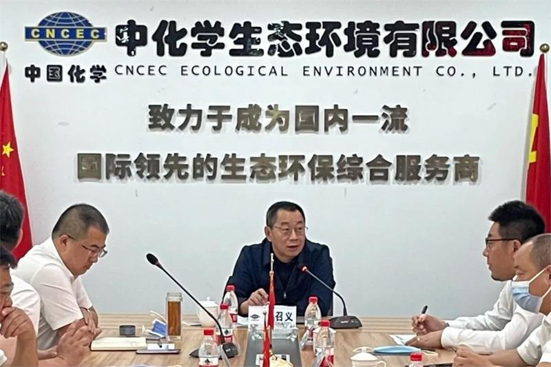 生态环境公司总经理卢召义到重庆项目开展“四不两直”安全生产和疫情防控专项检查