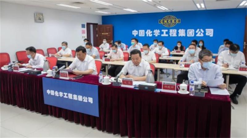 中国化学党委全面启动青年精神素养提升工程 戴和根作动员部署讲话并讲授主题团课
