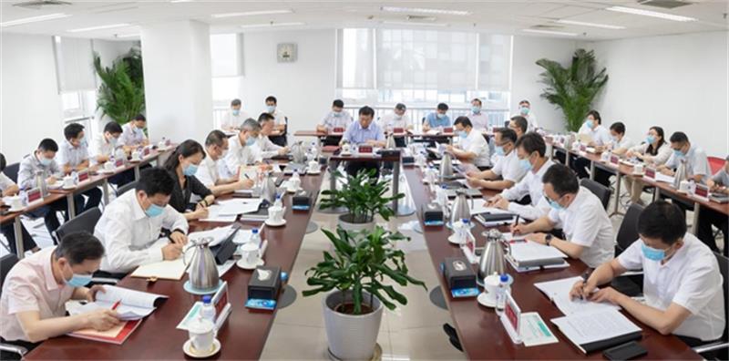 中国化学党委理论学习中心组举行2022年第九次集体扩大学习