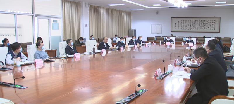 【掌上蓟州】中化学生态环境有限公司、志峰（北京）环境科技集团有限公司来蓟洽谈合作事宜