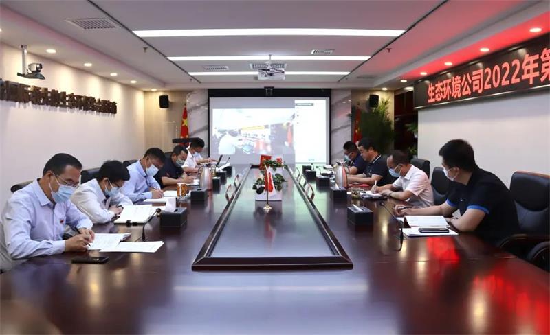 微信图片_20220607171934.jpg