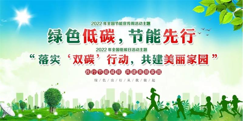 微信图片_20220621100259.jpg