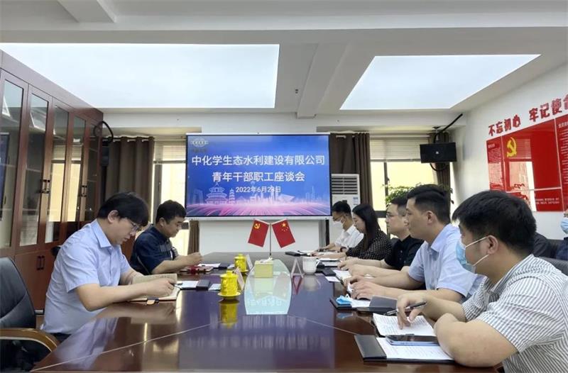 微信图片_20220627093451.jpg