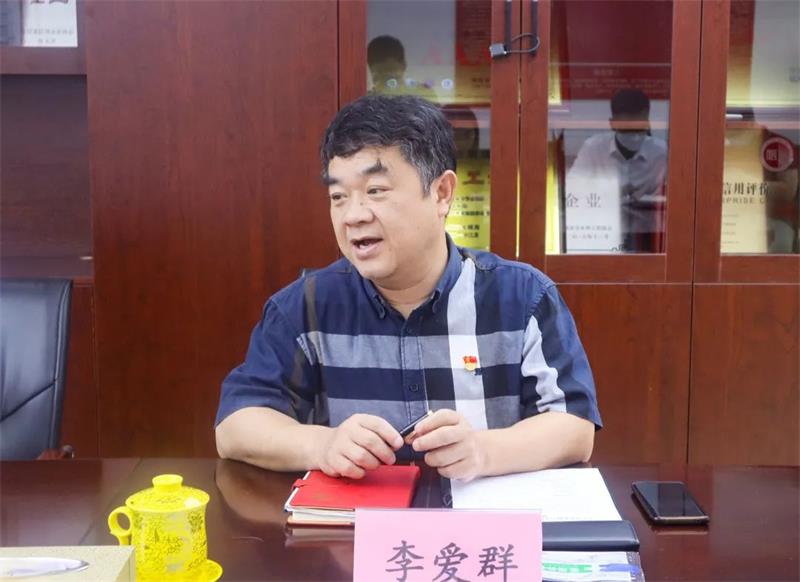 微信图片_20220627093454.jpg