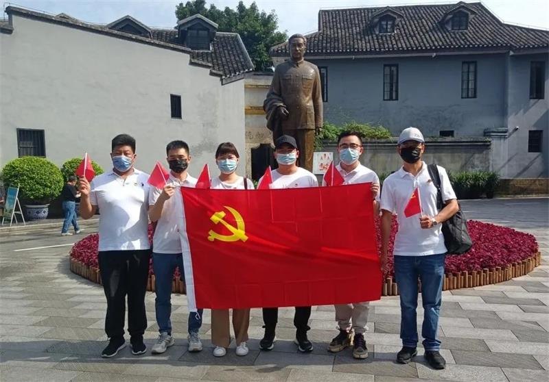生态环境公司西南分公司组织党员到重庆周公馆参观学习