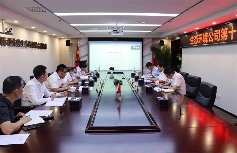 微信图片_20220706154603.jpg
