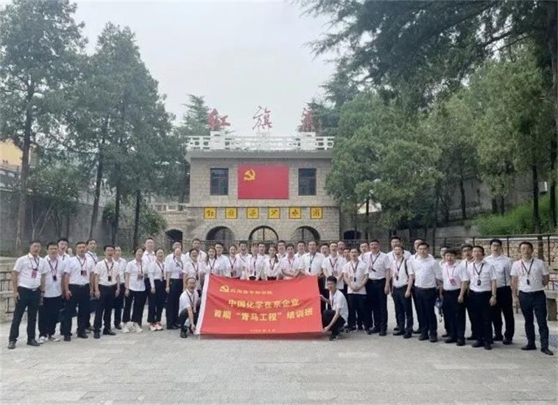 微信图片_20220815093422.jpg
