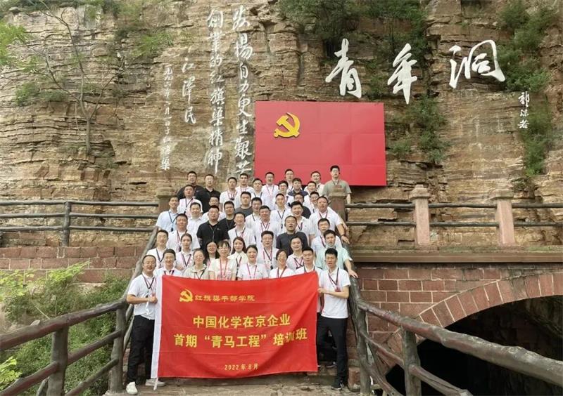 微信图片_20220815093431.jpg