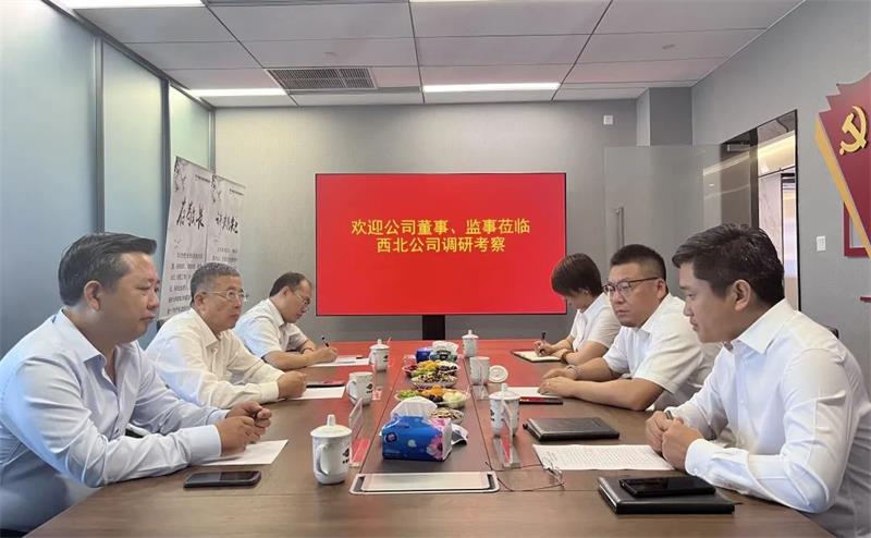 微信图片_20220817170948.jpg