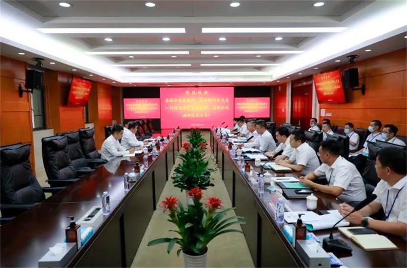文岗到华中区域总部和五环公司调研