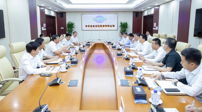 戴和根会见抚顺市委书记来鹤