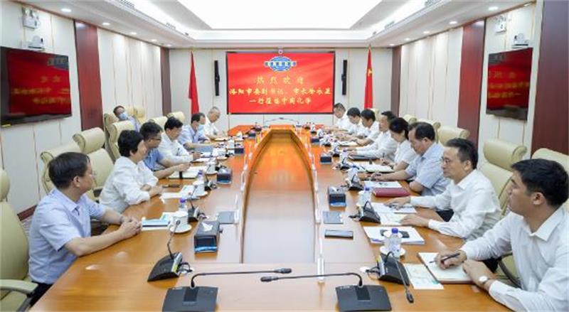 文岗会见洛阳市委副书记、市长徐衣显