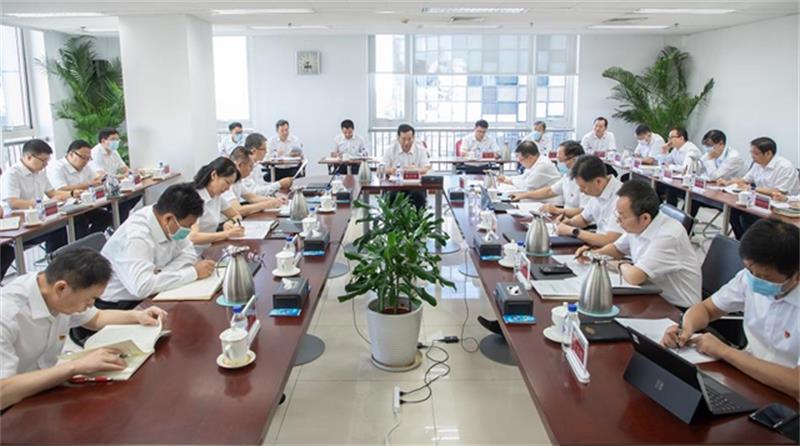  中国化学党委理论学习中心组专题学习习近平经济思想