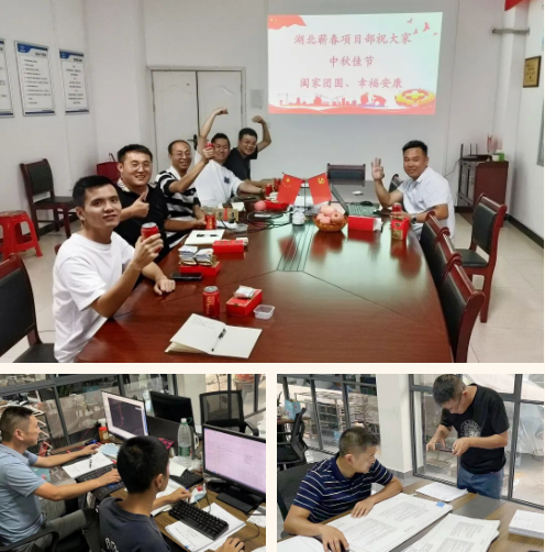 微信截图_20220913112423.png