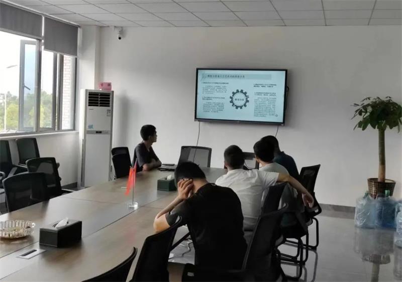 微信图片_20220919100501.jpg