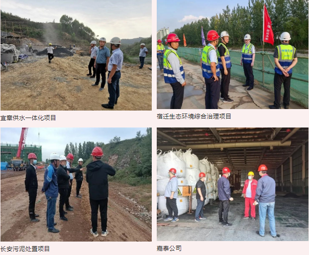 推动质量变革创新 促进质量强国建设|“质量月”活动系列报道（二）