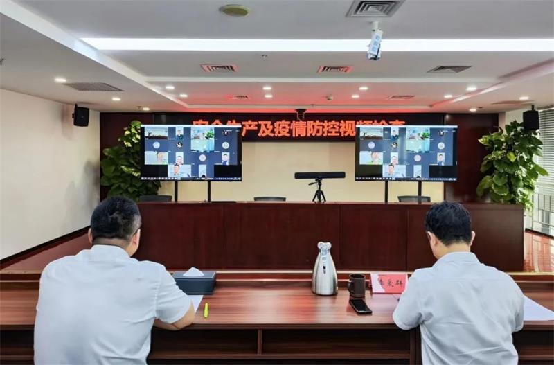 生态环境公司党委书记、董事长李爱群国庆期间视频检查在施项目安全生产和疫情防控工作情况