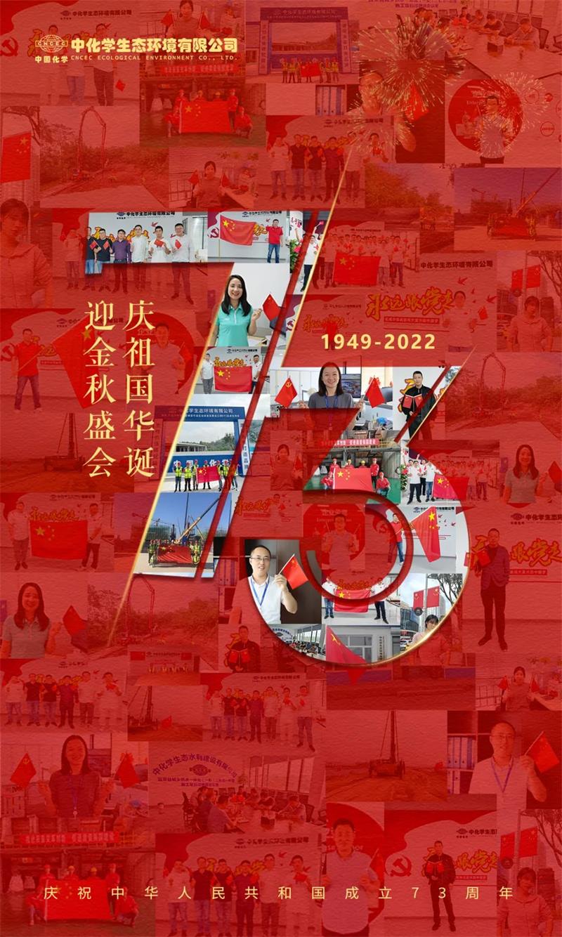 微信图片_20221008095505.jpg