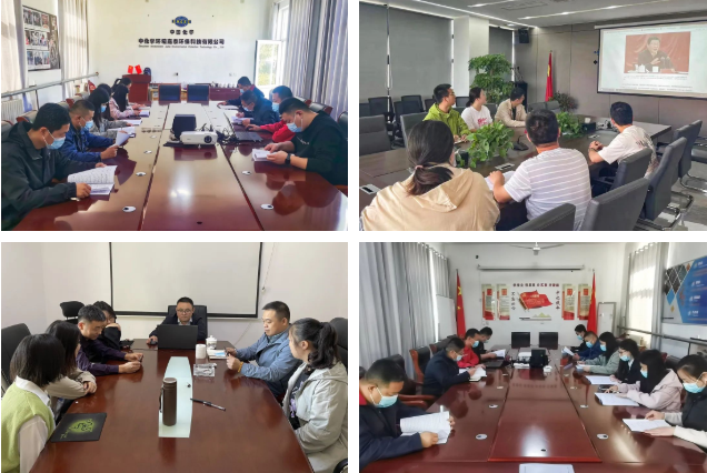 微信截图_20221101160903.png