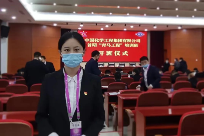 微信截图_20221101160936.png