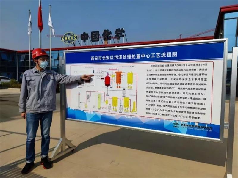 微信图片_20221101161715.jpg