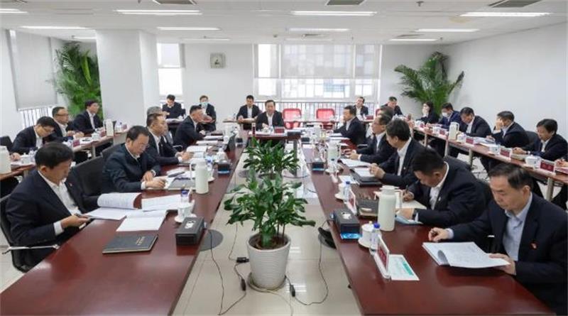 中国化学党委专题学习党的二十大精神 研究部署学习宣传贯彻工作