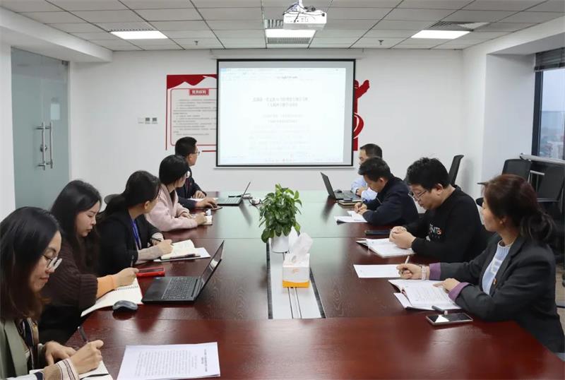 微信图片_20221103111304.jpg