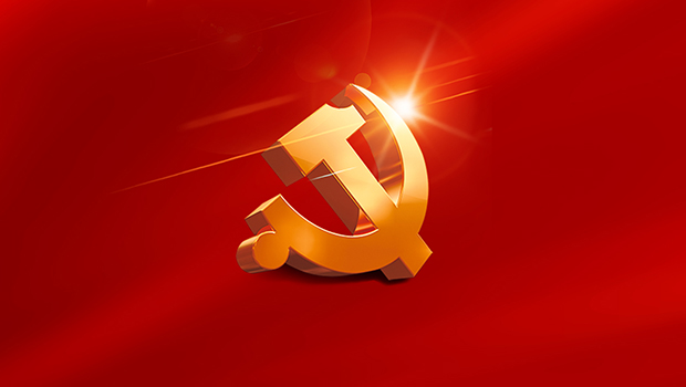 生态环境公司形式多样学习党的二十大精神（系列报道二）
