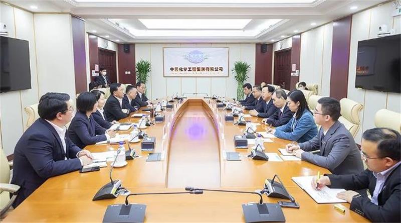 戴和根与贾世瑞举行会谈 中国化学与新兴际华集团签署战略合作协议