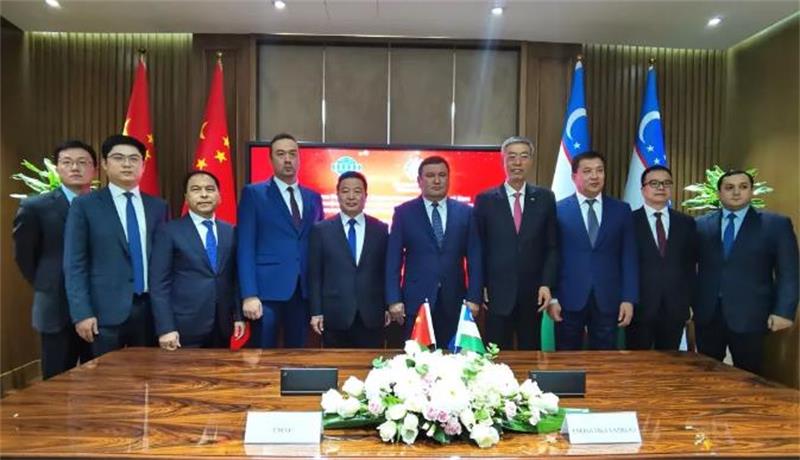 中国化学与乌兹别克斯坦能源部签署战略合作框架协议 文章来源：党群工作部