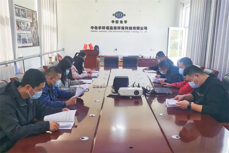 生态环境公司团员青年形式多样学习党的二十大精神