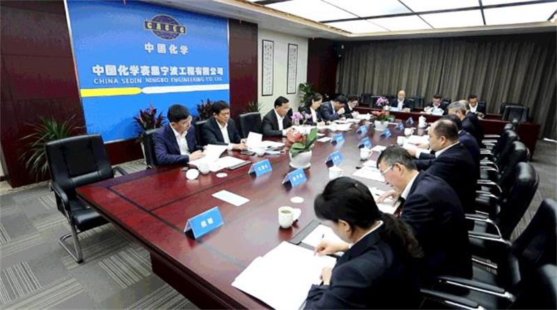 戴和根赴赛鼎宁波公司调研