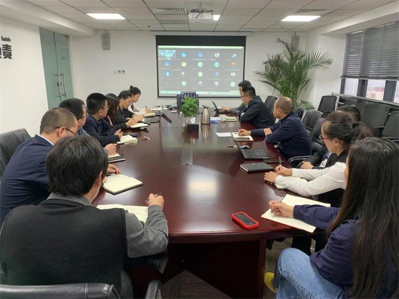 【大干一百天，奋进新征程】中化学生态环境公司召开月度生产调度会