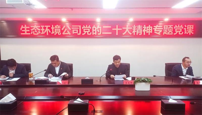 微信图片_20221205100656.jpg