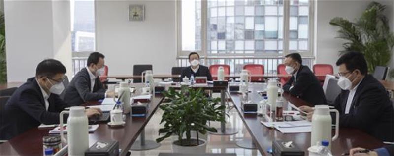 中国化学党委中心组专题传达学习中央经济工作会议精神