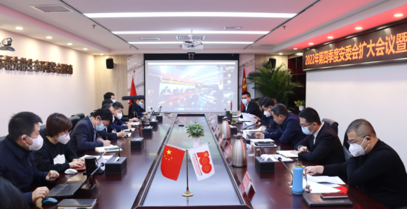 微信图片_20230104160626.png