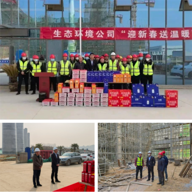 微信截图_20230111094241.png